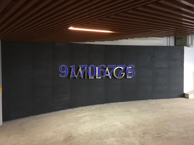 MILLAGE (D14), Shop House #124684132
